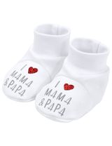 Baby Sweets Schuhe I Love Mama & Papa weiß 56 (Neugeborene) - 0