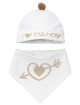 Soft Touch 3 Teile Set I Love Mummy &  I Love Daddy Bommel 56/62 (0-3 Monate) braun I Love Daddy - 1