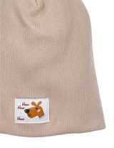 NINI Mütze Hund beige 56 (Neugeborene) - 1