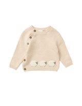 Rock A Bye Baby Boutique 2 pièces Ensemble Mouton Beige - 1