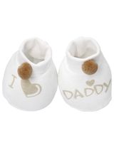 Soft Touch 3 Teile Set I Love Mummy &  I Love Daddy Bommel 56/62 (0-3 Monate) braun I Love Daddy - 2