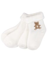 Villervalla 2 pièces Chaussettes Ours Crème - 0