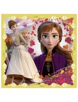 Disney Puzzle La Pat'Patrouille 3+ ans Multicolore - 3
