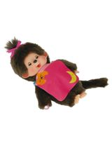 Monchhichi Poupée Monchhichi 20 cm 3+ ans Marron - 2