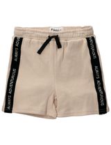 Fudo 3 Teile Set beige - 3