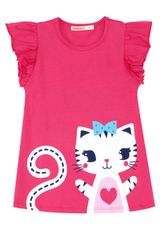 Denokids Unifarben pink 104 - 1