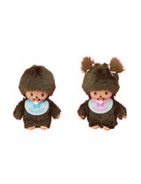 Bebichhichi Puppe Bebichhichi 15 cm 3+ Jahre braun - 1