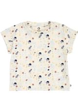 Green Cotton Baby set creme 56 - 1