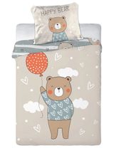 Faro Tekstylia 2 Teile Bettwäsche Teddybär Herz 135x100 cm beige - 0