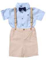 Little gent 4 pièces Ensemble Beige - 0
