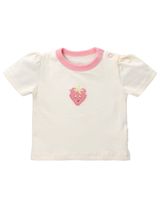 Baby Sweets 2 Teile Set Erdbeeren Little Strawberry creme 86 (12-18 Monate) - 1