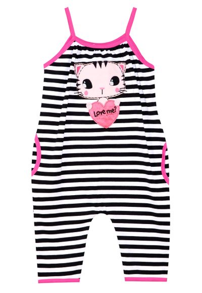 Denokids Gestreift