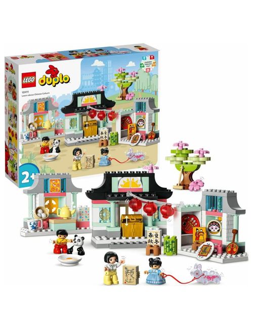 LEGO® DUPLO® 124 Teile LEGO® Lerne etwas über die chinesische Kultur 20x60x30 cm 2+ Jahre bunt